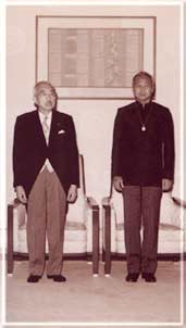 The Emperor of Japan with General Prem